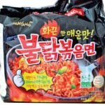 Badan POM : Tidak Semua Produk Mi Instan Samyang Mengandung Babi