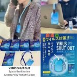 Banyak Digunakan, Kalung Anti Corona dari Jepang Mengandung Bahan Berbahaya