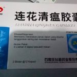 Obat Herbal Tiongkok Lianhua Efektif Kurangi Gejala Pasien COVID-19