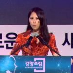 Pedagang Besar Farmasi di era Revolusi Industri 4.0