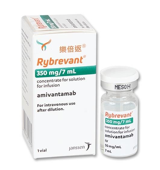 FDA Setujui Penggunaan Rybrevant sebagai Pengobatan Tahap Awal untuk ...